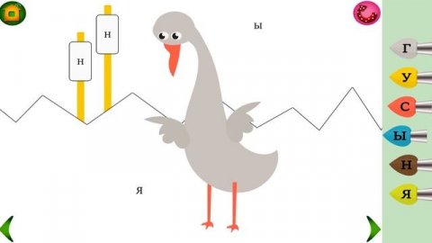 УЧИМ БУКВЫ! АЛФАВИТ РАЗВИВАЮЩАЯ ИГРА ДЛЯ ДЕТЕЙ #алфавит #буквы #длядетей #детский #учим #дляшколы