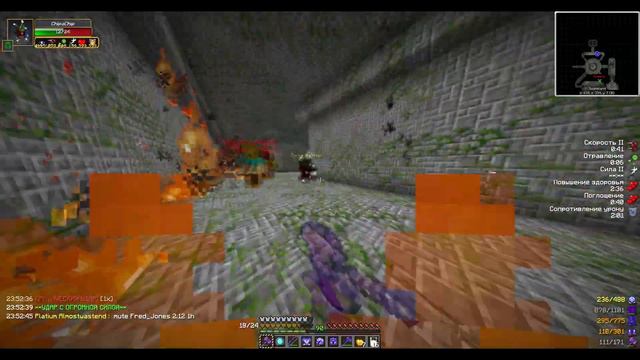 WarMine|RPG Novice| Начало вайпа смотреть онлайн