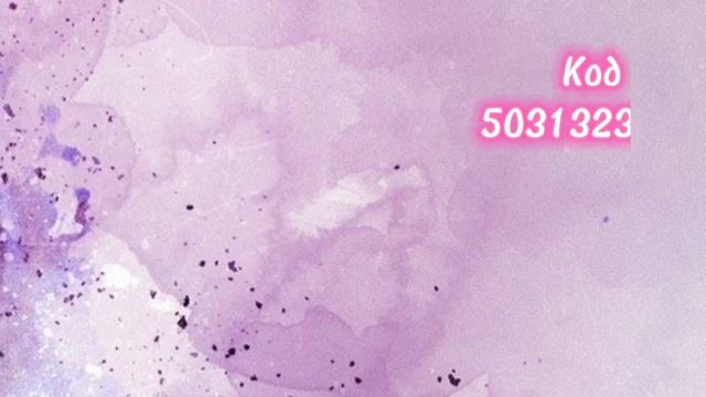 ?КОДЫ НА ОДЕЖДУ В СТИЛЕ ЭМО/ГРАНЖ для БРУКХЕЙВЕН РП РОБЛОКС ? смотреть онлайн