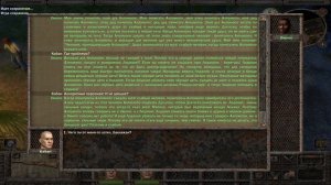 Мы десант, а не пехота. Обзор игры "Санитары Подземелий"