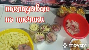 Картофель с мясом в автоклаве на пару. Не ожидала.