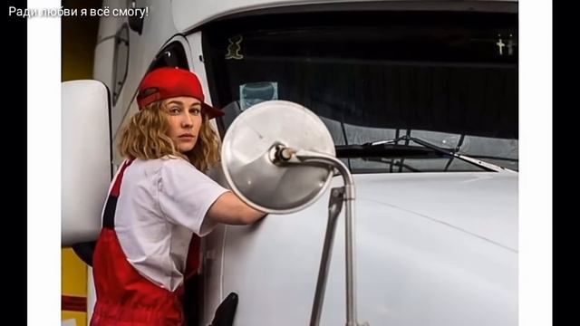 Съёмки) смотреть онлайн