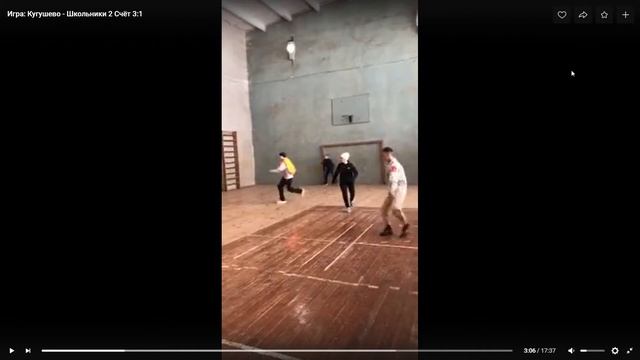 Как я заблокировал удар по воротам смотреть онлайн