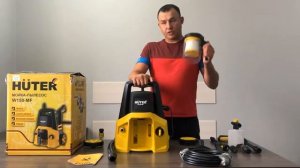 Краткий обзор мойки высокого давления с функцией пылесоса Huter W-150MF