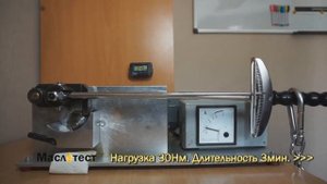 Тест Моторного Масла Subaru Genuine 0W-20