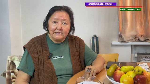 Прорывы к новому развитию цивилизации пока что не предвидятся смотреть онлайн