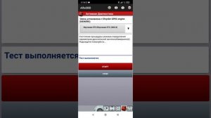 калибровка дроссельной заслонки Dodge Caliber