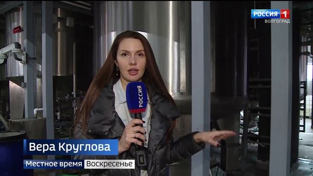 Волгоградский производитель расширяет ассортимент бытовой химии и планирует запуск косметики