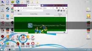 Как Скачать Читы На Роблокс (!!!ТУТОРИАЛ!!!)