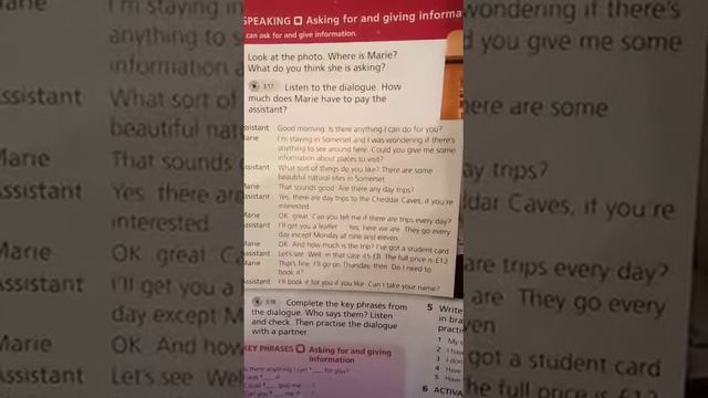 9.4 Урок английского языка 4 чет. смотреть онлайн