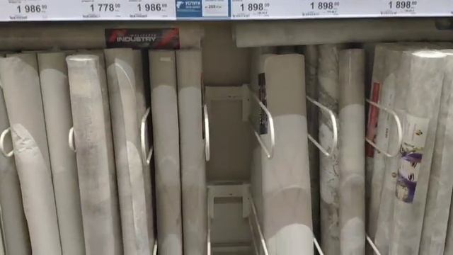 Выбираем обои Леруа Мерлен