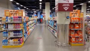 Освещение в супермаркете Magnum трц "Хан Шатыр"