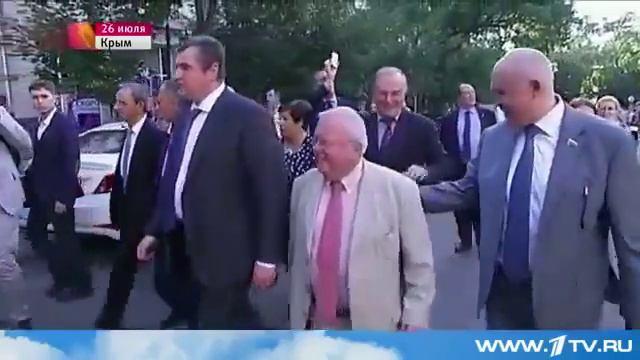 Мир сегодня смотреть онлайн