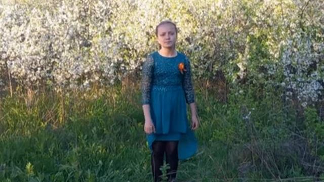 Флешмоб «Наследники Победы»Ковтунова ВарвараМБОУ СОШ № 4, 4а класспесня «Темная ночь»