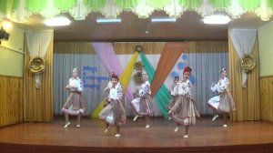 Танец "Бульба- хэй"