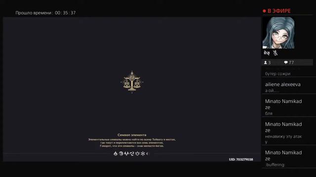 Genshin impact. Тарталья vs тартальи