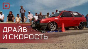 Второй этап турнира по драг-рейсингу прошел в Дагестане