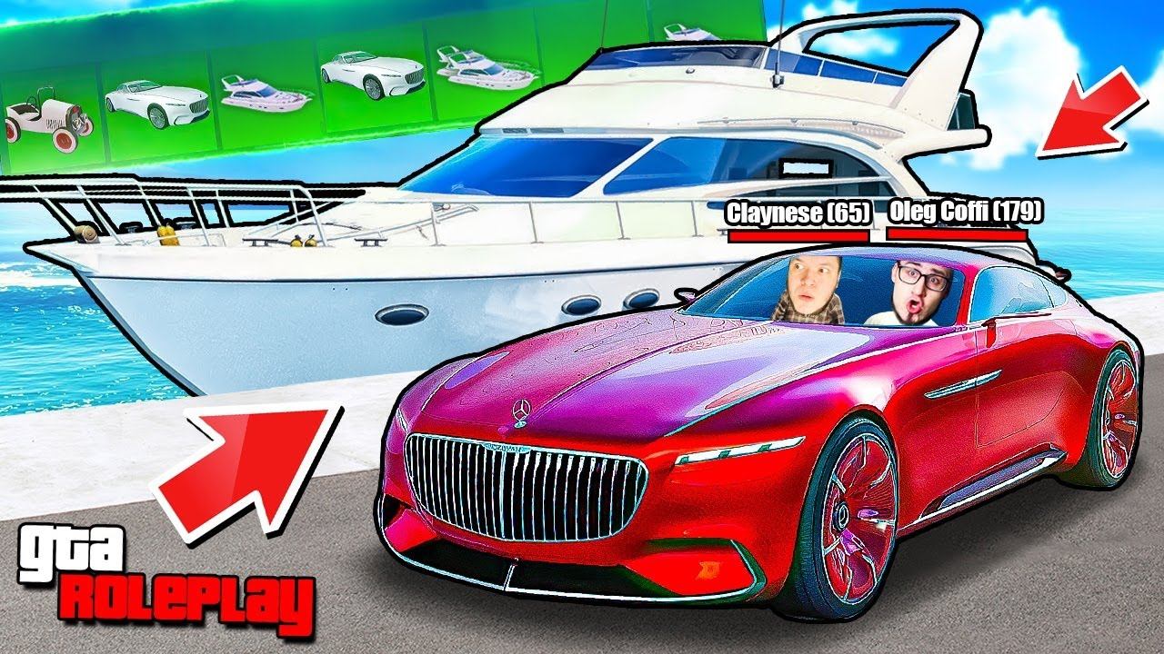 ОТКРЫЛ 1000 УРОВНЕЙ СЕЗОННОГО ПРОПУСКА! НОВАЯ ЯХТА И MERCEDES ИЗ БУДУЩЕГО! ОБНОВЛЕНИЕ! (GTA5 RP)