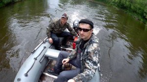 река Манома 12.06.2020