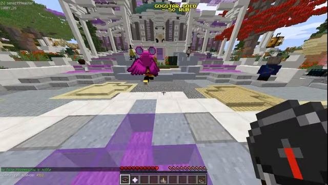 ВАЙМ МИНИ ИГРЫ/марвел майнкрафт сервер черный дракон/майнкрафт марвел супергерои/black dracon marve смотреть онлайн