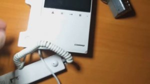 ОНЛАЙН ТРЕЙД.РУ — Монитор домофона Commax CDV-43KM белый