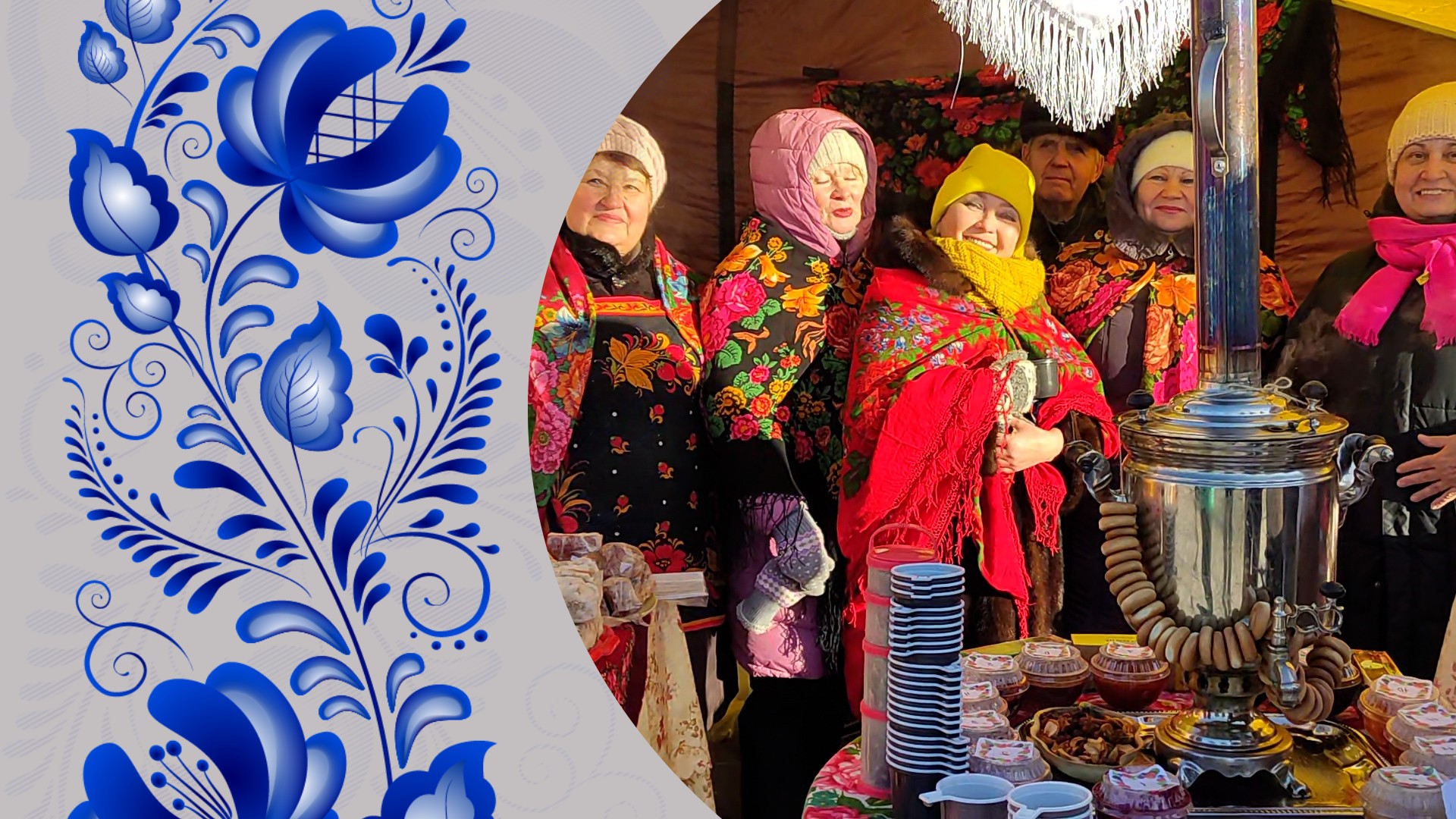 Областная ярмарка «Михайловский торжок» смотреть онлайн