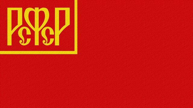 Russian SFSR Anthem (1918-1944; Instrumental) The Internationale