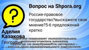 Как быстро выучить билеты к экзамену