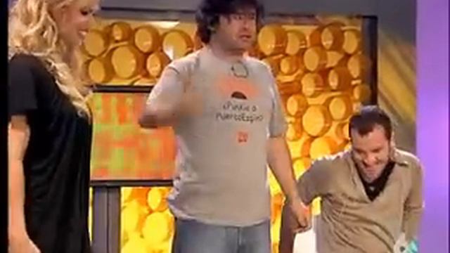 (4) 06/07/2007 Sé Lo Que Hicisteis... смотреть онлайн