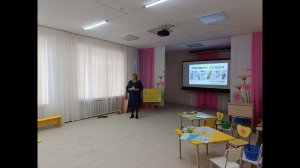 "Педагогические идеи в практику 2024"