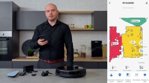 Робот-пылесос RED SOLUTION RV-RL6000S