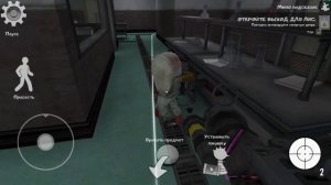 МОРОЖЕНЩИК 7 ВЫШЕЛ - ДЕЛАЮ КОНЦОВКУ ICE SCREAM 7 ENDING