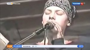 Счастливый случай Аврил Лавин Утро России Эфир от 22.03.2019