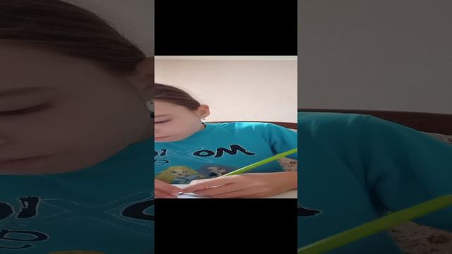 как сделать закладку для книги