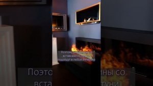 Биокамин с отделкой под латунь | Идеи Дизайнеру | SappFire - биокамины от производителя