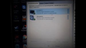 Как подключить домашний кинотеатр через кабель HDMI