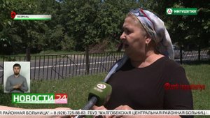 Ремонт улицы Муталиева в Назрани.