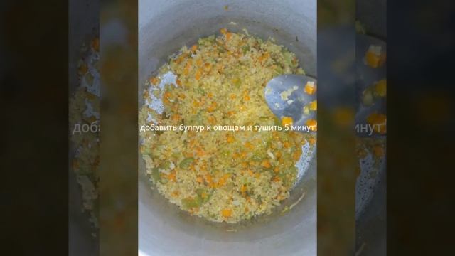 Блюдо из рыбы
