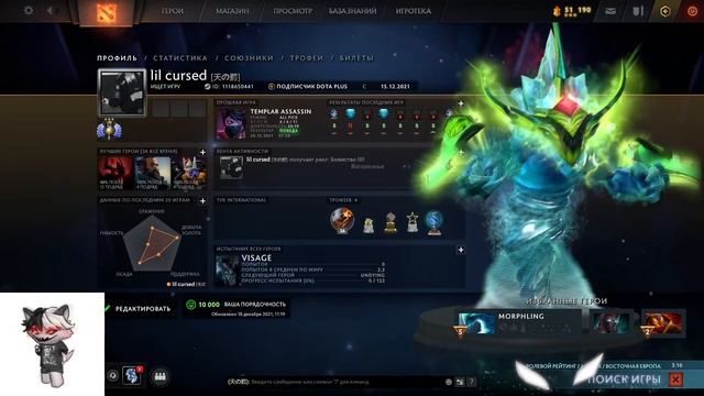 Курсед про свою популярность, какого это быть самым популярным стримером / ZXCURSED смотреть онлайн