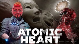 ПЕТРООООВВВ!!!! Я иду за тобой [ATOMIC HEART]