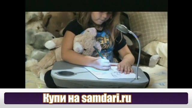 Столик для ноутбука с подушкой и подсветкой I-DESK
