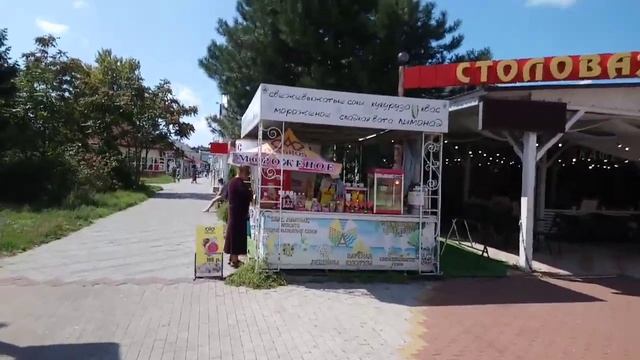 #Анапа. Центральный рынок. Мама Мия 2 этаж. смотреть онлайн