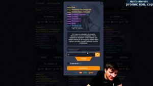 Raid Shadow Legends Даздурк \ Runekeeper Dazdurk гайд