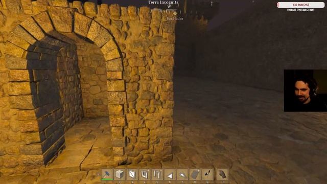 Medieval Engineers Сага: Строим замки! смотреть онлайн