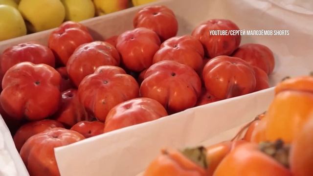 Хурма – полезные свойства смотреть онлайн