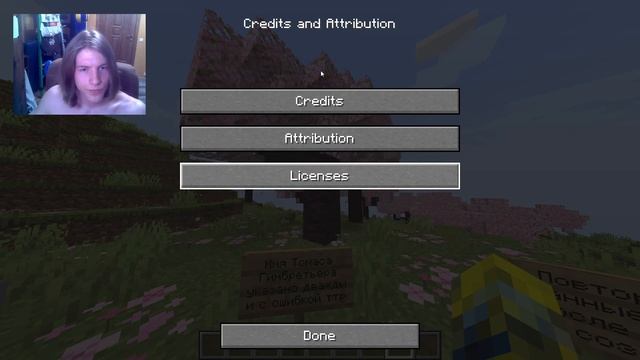 Обзор 6 Pre-Release 1.20 смотреть онлайн