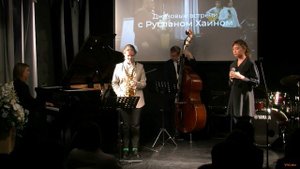 Настасья Калмыкова/Виолетта Потапова/Ирина Евграфова/Иван Любимов - Fog Of Days (Настасья Калмыкова