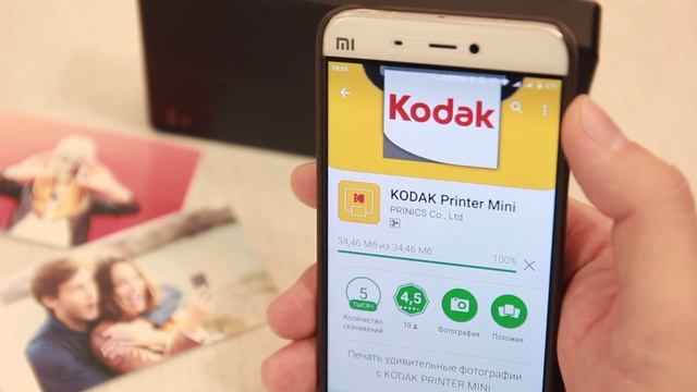 Видеообзор фотопринтеров Kodak Photo Printer Mini PM-210 и Photo Printer DOCK PD-450 смотреть онлайн