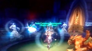 Песнь Леди Сильваны Ветрокрылой