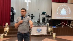 Слово о пожертвовании Ульяненко Игорь Викторович